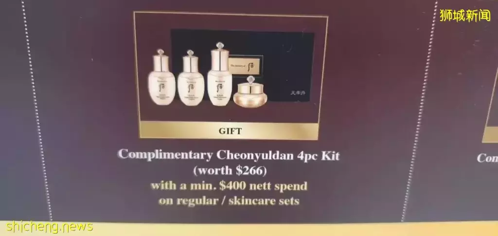 便宜到没朋友!TANGS开春会员日现场直击!12%返现拿到爽!雅诗兰黛买一送一