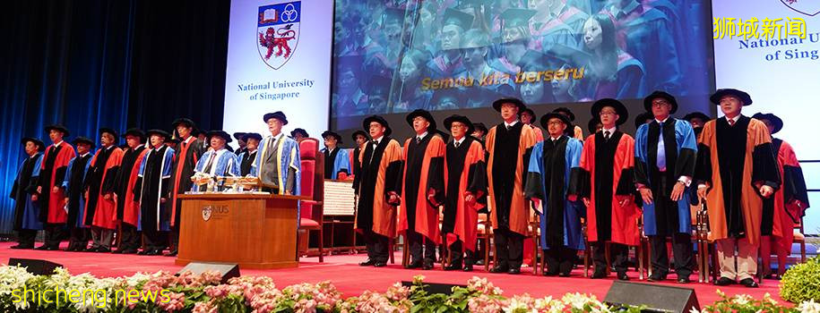 新加坡國立大學2020及2021屆畢業典禮要上線啦
