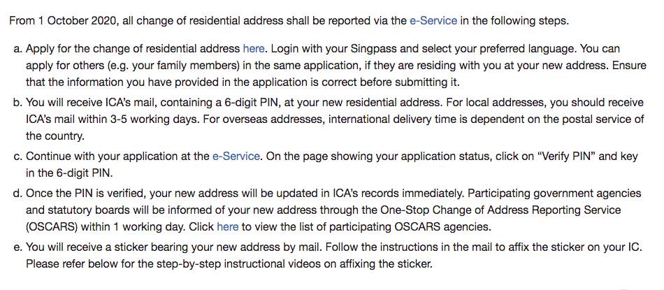 搬家之后,都需要更新哪些地址