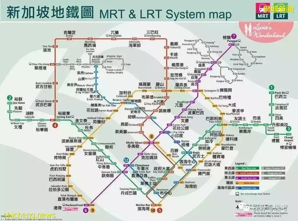 獅城情懷•小國大手筆——新加坡紀行