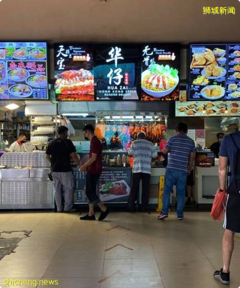 有几家华仔烧腊还在营业, 这些与感染源无关 不同老板经营