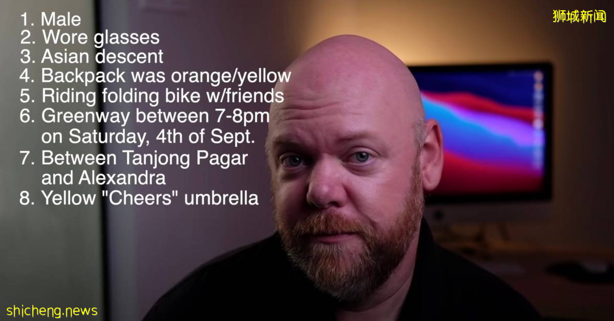 洋汉寻好心送伞骑士 只想说声谢谢