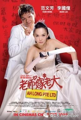 时隔13年新加坡艺人再度入围金马影帝，这回是他！