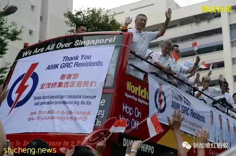 李显龙:新加坡以诚信立国兴邦,不能放任领袖和议员说谎