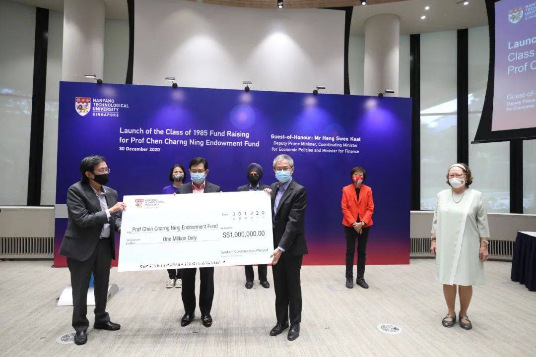 南洋理工大学设立捐赠基金纪念已故前副校长陈长宁教授