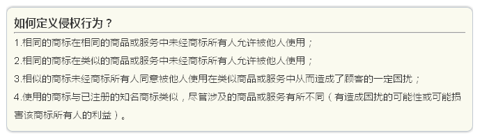 QQ图片20160619104913