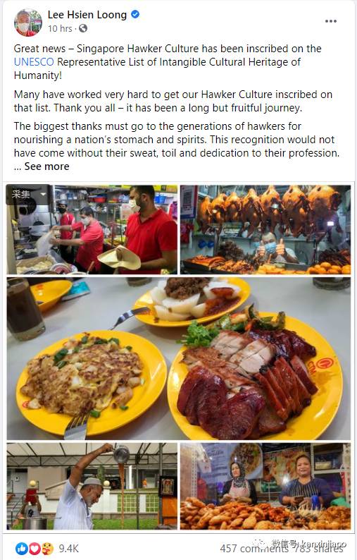 终于,新加坡小贩中心入选世界文化遗产,是时候了解一下