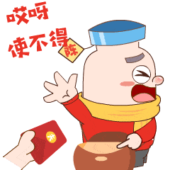 直邮中国$5起，海运行李$8，快递三天到。淘宝海运团免费3公斤