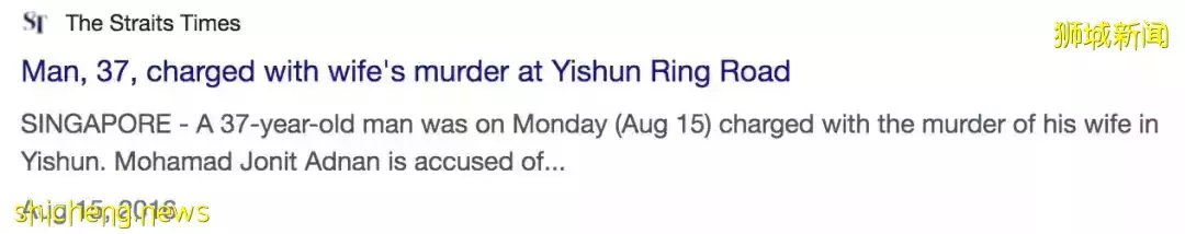 史上首次，新加坡這個郊區30年組屋，賣出103萬新幣