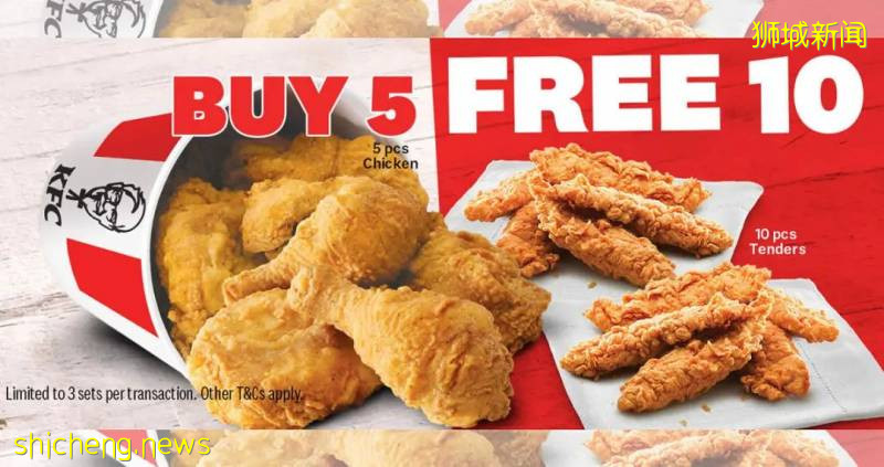 【每周折扣】情報君拍了拍你，並送上一份本周優惠指南