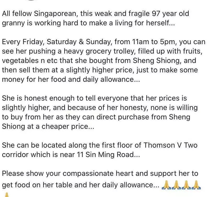 心塞！新加坡97岁阿婆为了生活出来摆摊