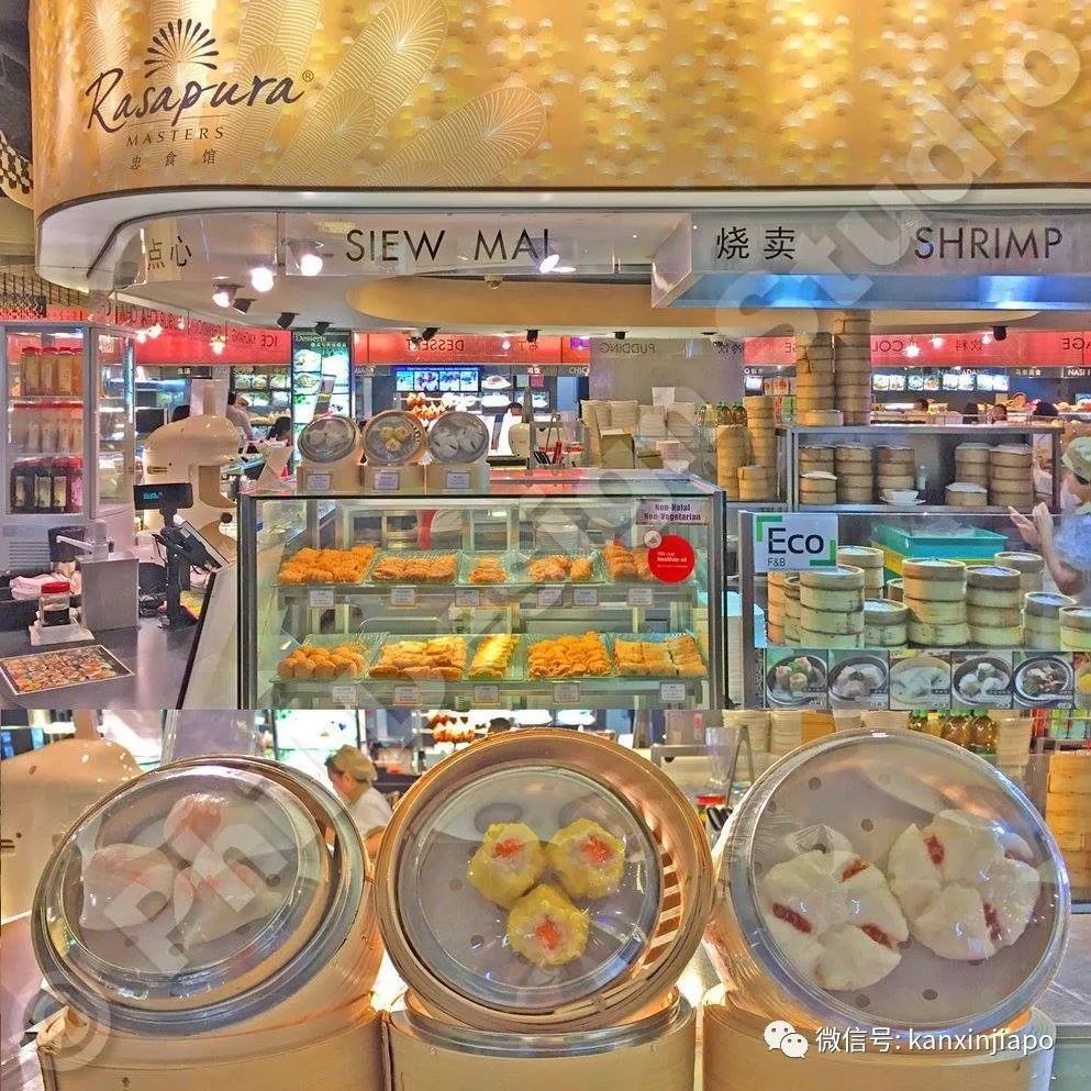 追查到新发病患去过金沙，昨天中症病房人数为3月以来新低