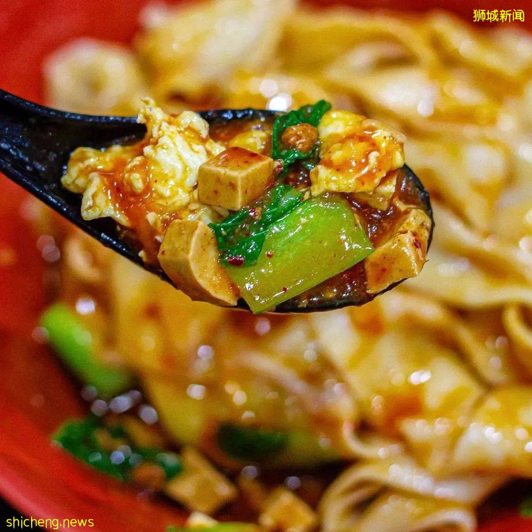 狮城MRT美食 Clementi周边的平价美食，让你从白天吃到黑夜