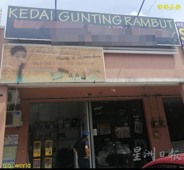 雪贸消局突击检查 · 逮14理发业者无理涨价 