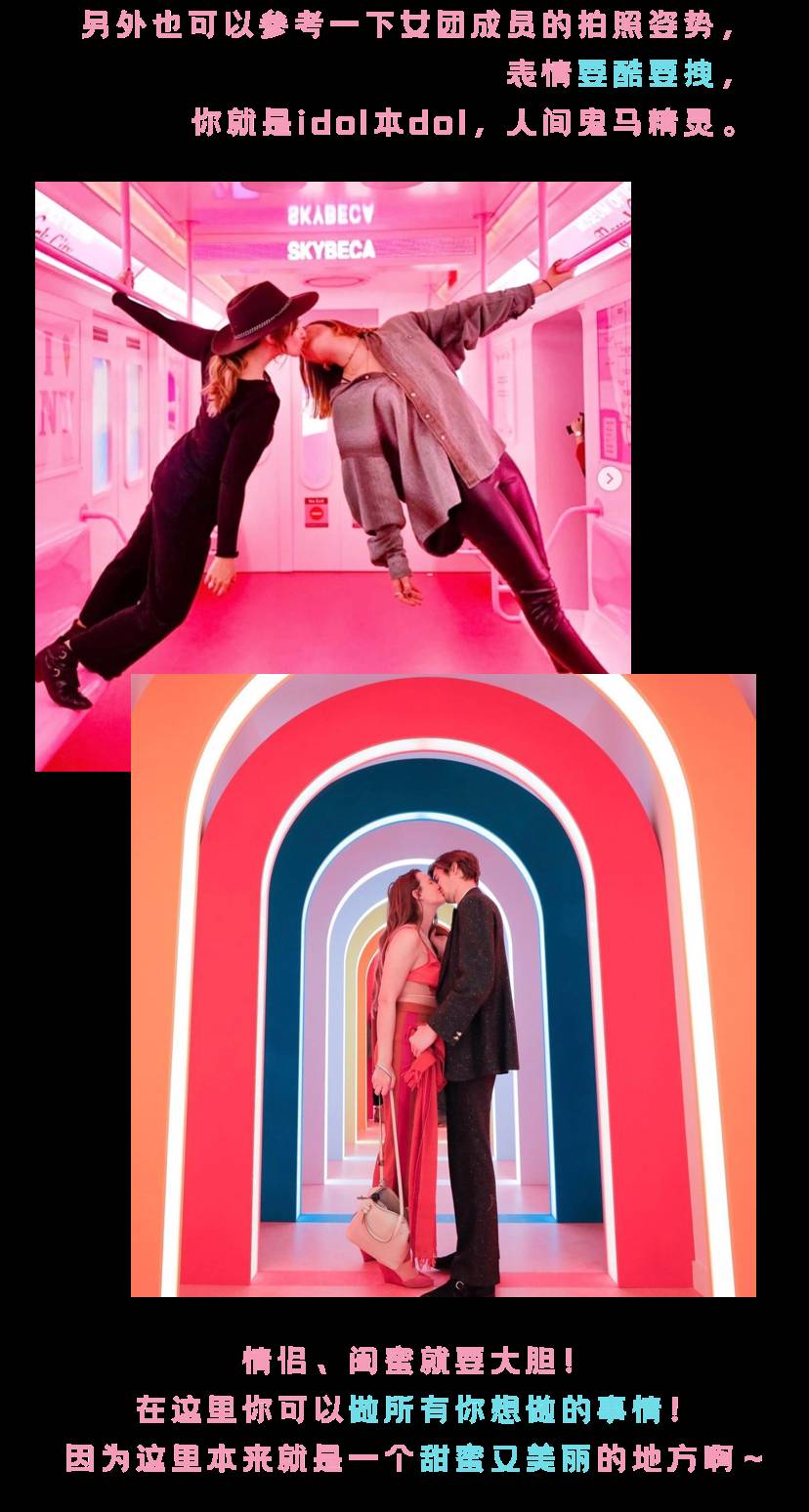 新加坡新晋网红拍照打卡地，还没开放，已经荣登热搜No.1