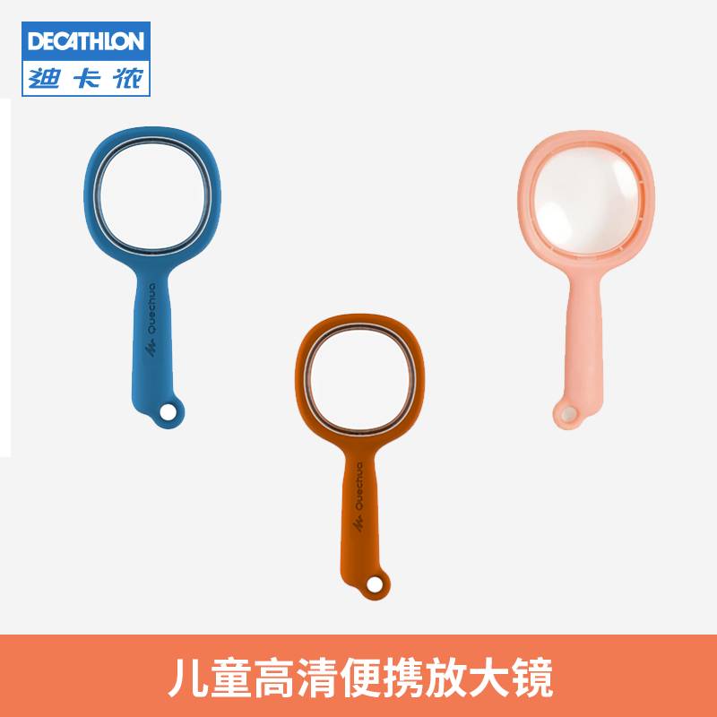 新加坡吃土老母亲必看！迪卡侬必买33件儿童好物，最低$1就能带走