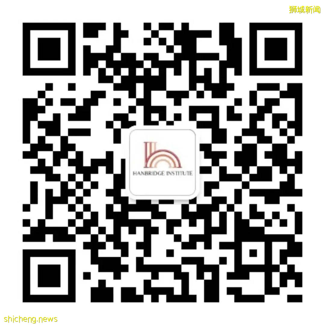 新加坡学习生活成本参考