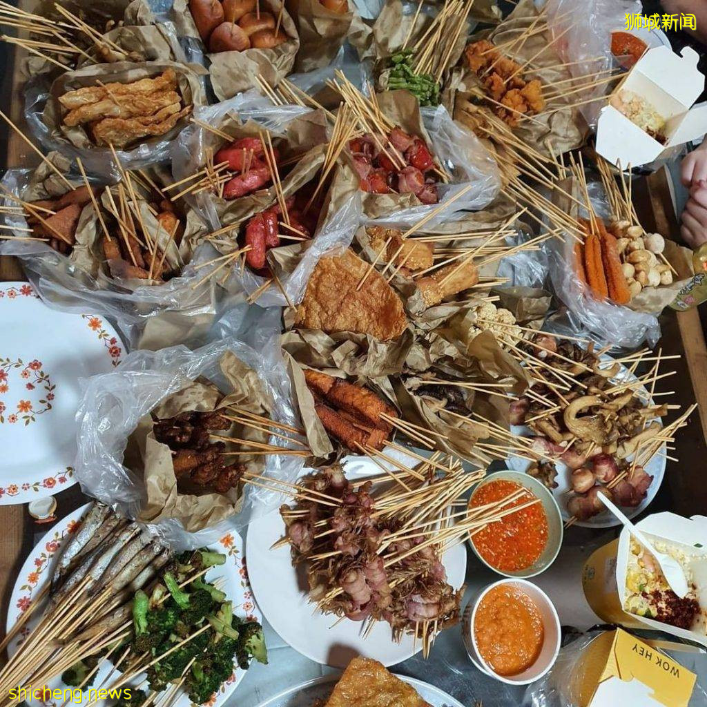 宵夜首選🥇深夜Lok Lok大搜羅🍢金黃酥脆炸串+獨家秘制蘸醬、夜貓子出門撸串吧