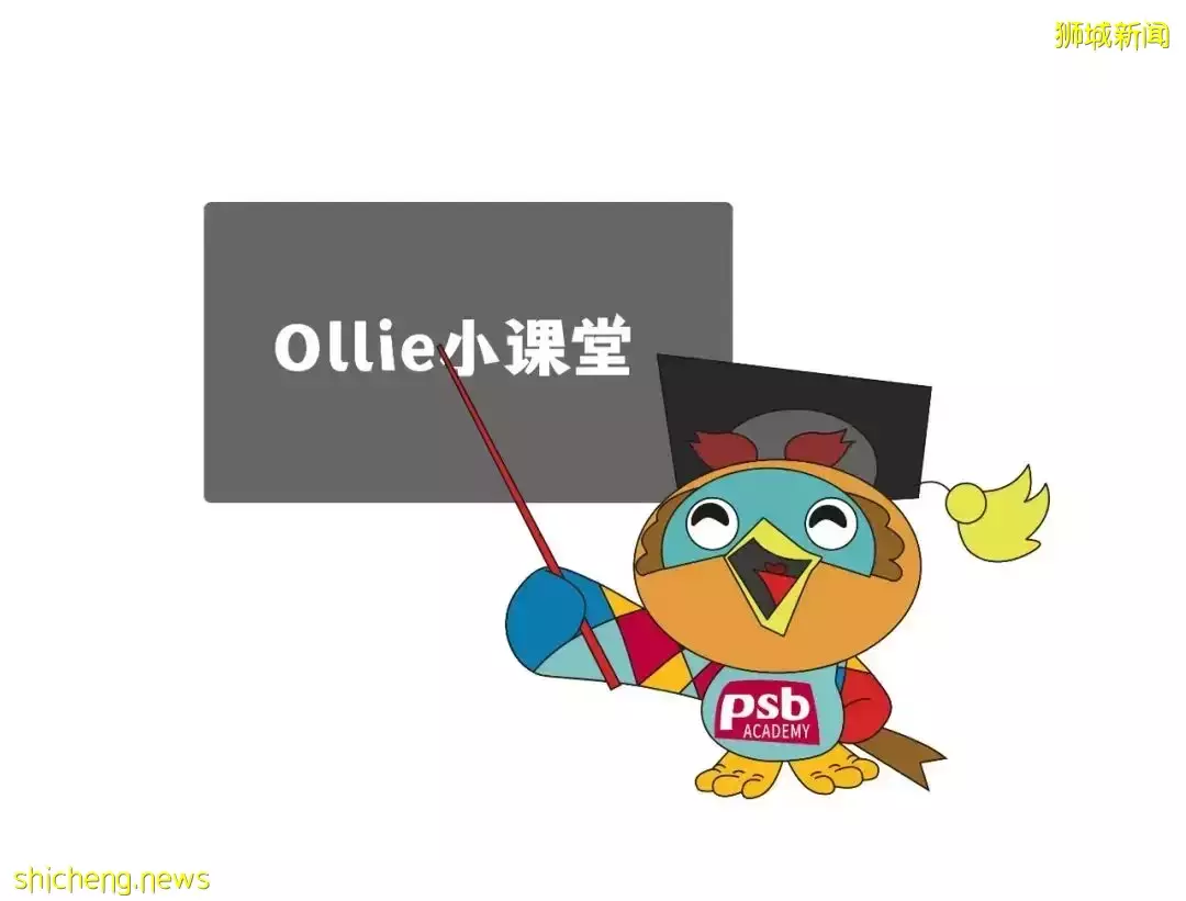 “我,工作5年,今年没能成功上岸!准备去新加坡了”