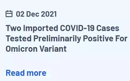 新加坡专家预测:奥密克戎将于未来3到6个月内,“主宰并压垮全球”