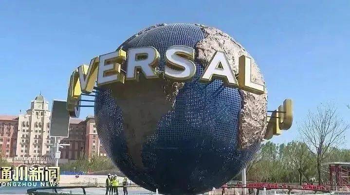 北京环球影城预计2021年开幕,对比新加坡谁更胜一筹