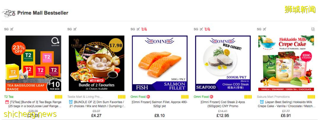 重回解封第二阶段!新加坡这几家线上购物超市list为你奉上!不仅有折扣还能送上门