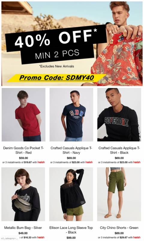 本周折扣！戴森等你撿漏，家具家電5折，名酒名表狂降價