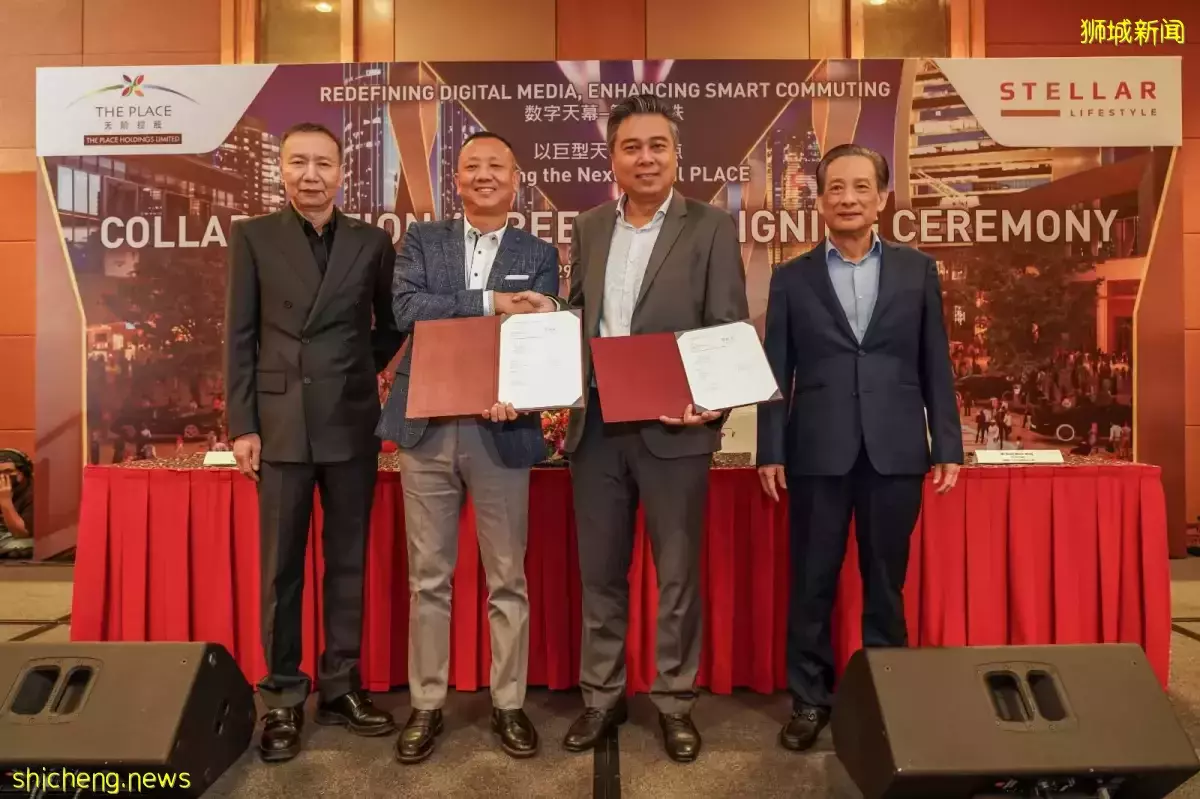 预计两年后 本地将出现东南亚最大型的数码天幕 