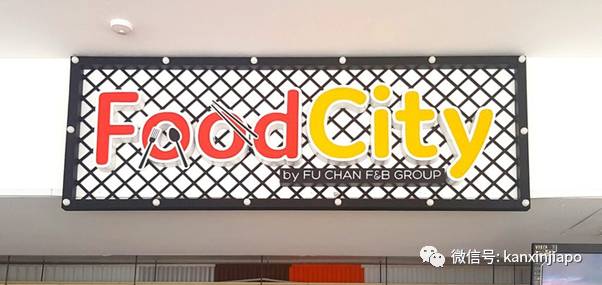 新加坡13天后再现社区病例;手把手教报名接种流程