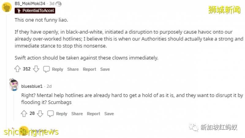 新加坡卫生部热线打不通,可能是反疫苗组织在背后搞小动作