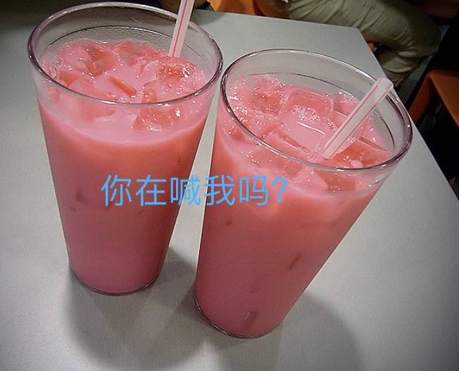 罕見!新加坡聖淘沙這條河變成了粉色,驚現大批死魚!39年創記錄暴雨太作了