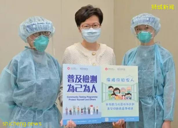 中国香港宣布全民检测,免费!新加坡网友问可否效仿