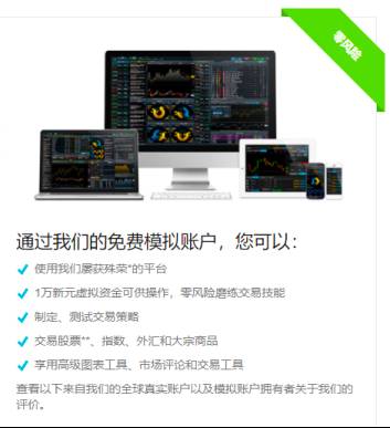 美國大選倒計時!有選民提前投票,結果可能影響每一個人