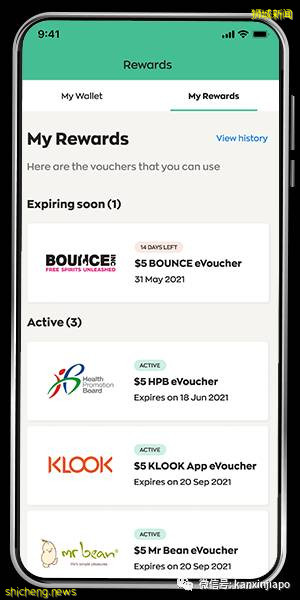 推荐和陪伴年长者去打疫苗有奖励拿!新加坡政府真是操碎了心