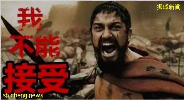 在新加坡欲哭无泪的碰到一群变态,非礼女同事、继女、孙女