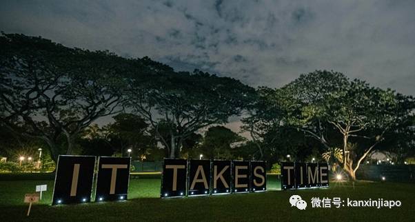 新加坡越島公園連道14個公共藝術,限時展出