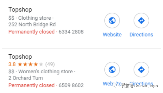 Topshop新加坡最后一家营业实体店即将关门,清仓大甩卖