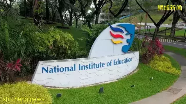 国立教育学院834人毕业 成为正式老师