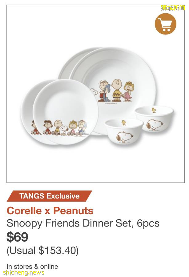 黑五逛烏節路不能錯過的deal！無腦買不虧！全商場低至3折+12%返現+美妝返券+超值滿贈