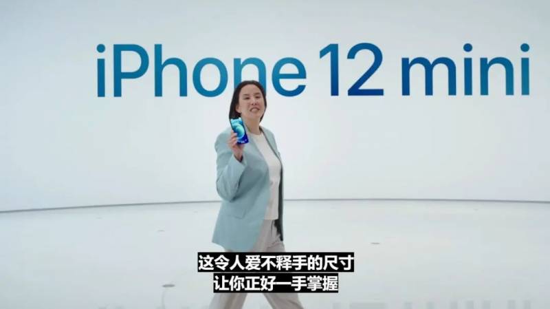 蘋果iPhone 12正式發布，新加坡本周開賣！價格+搶購全攻略