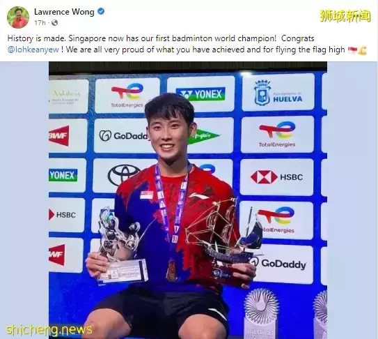 新加坡第一人!李顯龍、黃循財發文恭喜他勇奪世界冠軍