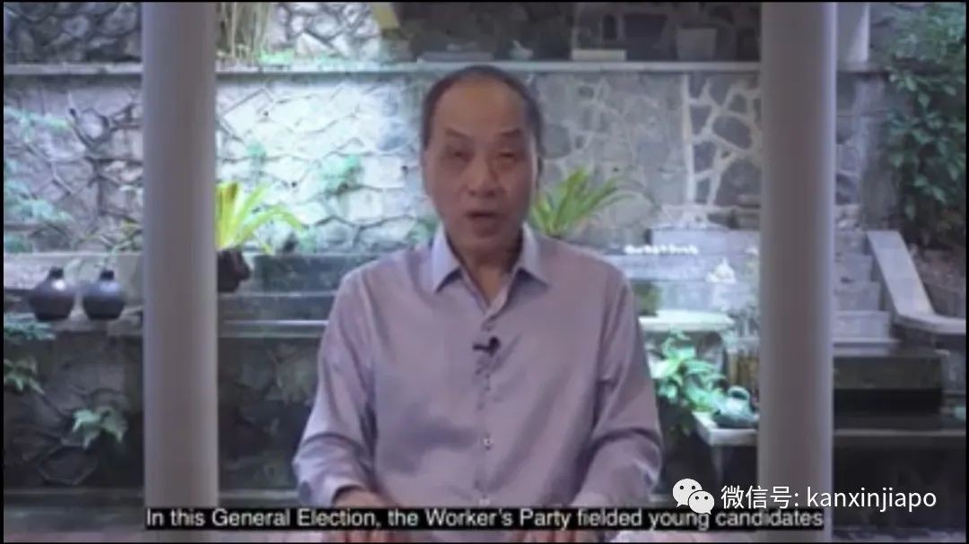 今增191，累计45613 | 新加坡人民行动党蝉联执政无悬念，得票率或在65%上下