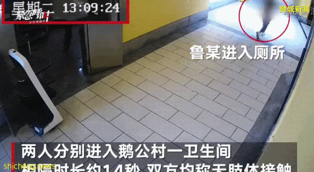 Mu變種病毒入侵40國,可使疫苗無效!恐怖程度超過德爾塔