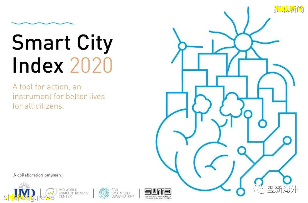 這九個“第一”，新加坡當之無愧