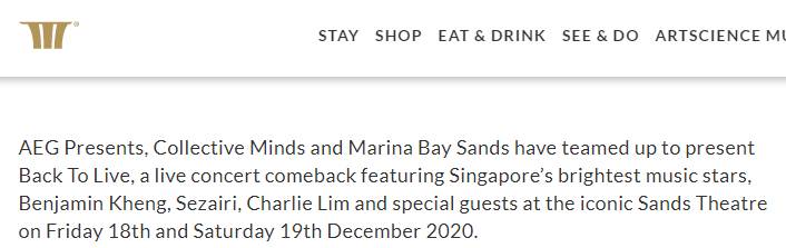 金沙劇院已經開辦500人的流行演唱會……安全嗎