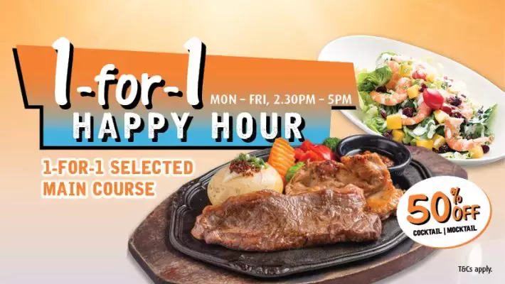 1月份吃喝玩乐攻略🎊 领取免费口罩、西餐半价折扣、点心只需S$2、春节限定美食