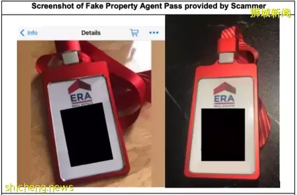 又有人假装中介诈骗?新加坡还能不能安全了