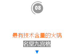 QQ图片20170327204650