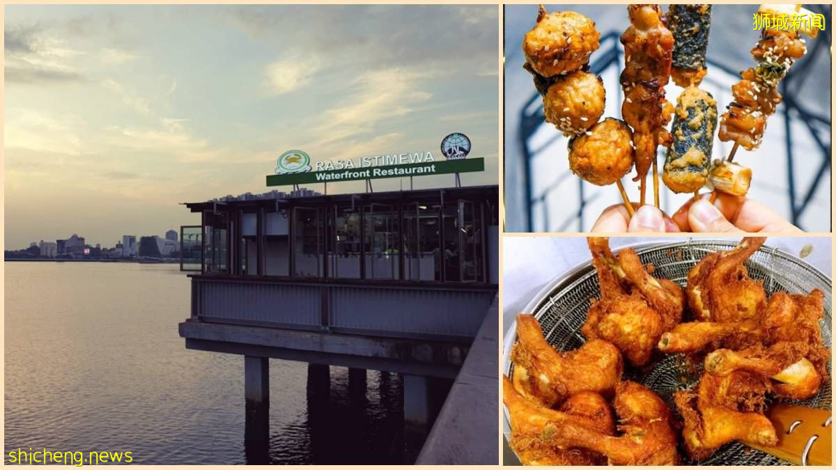 Woodlands 美食佳肴，包括 $1.30 点心、炸鸡、烧烤