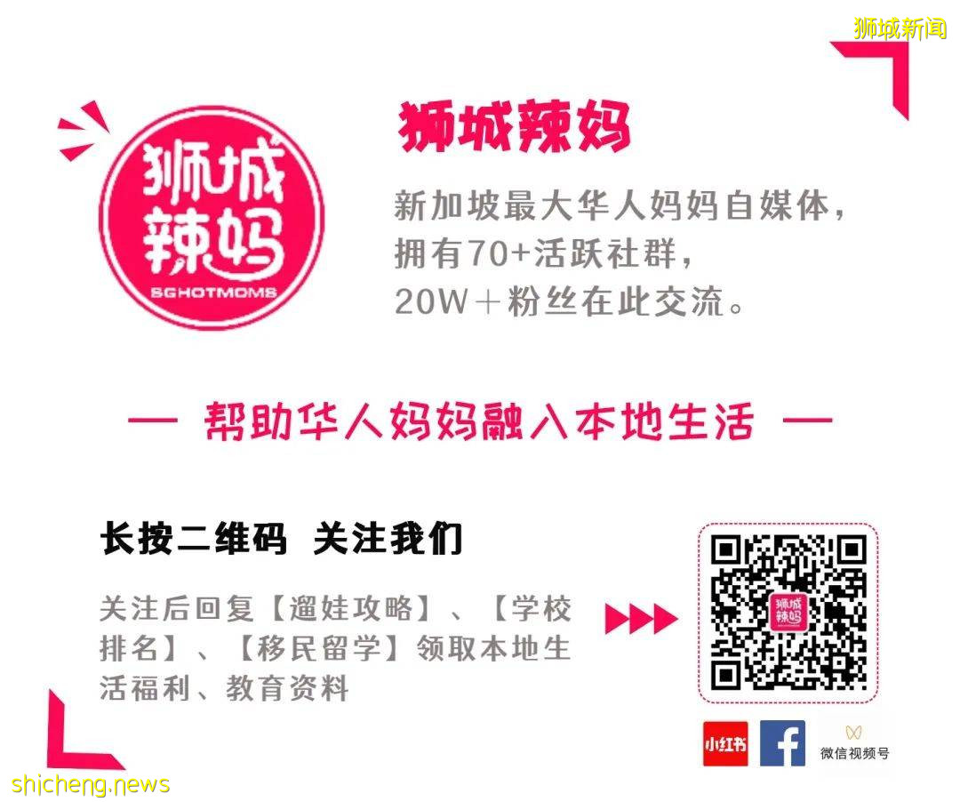 给家里减减负！新加坡12家旧物捐赠机构，帮你跟没用的衣服、电器、玩具说再见